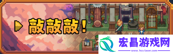 菲尔纳传说游戏特色内容介绍