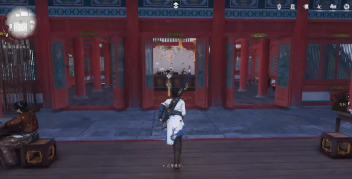 燕云十六声九重春色武学获得方法介绍