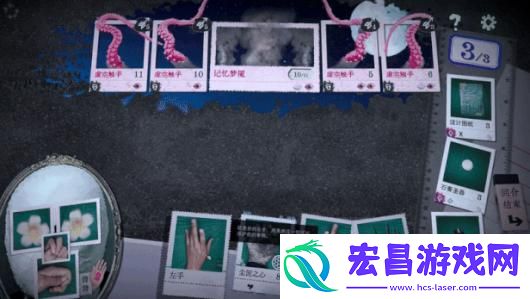 万手一体游戏特色内容介绍