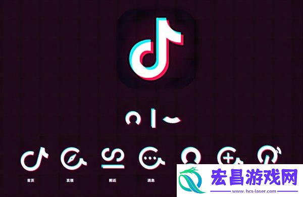 抖音充值方法大全