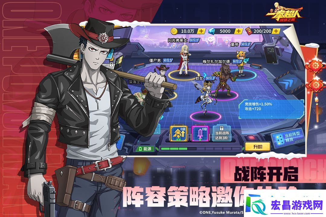 2025热度高的索尼克游戏大全手机版推荐