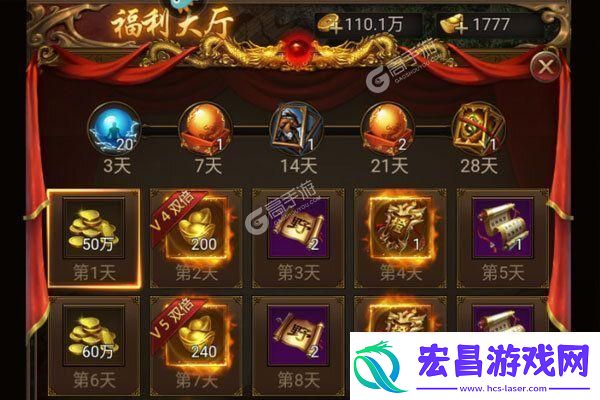 三角洲行动摩斯密码2025.3.14