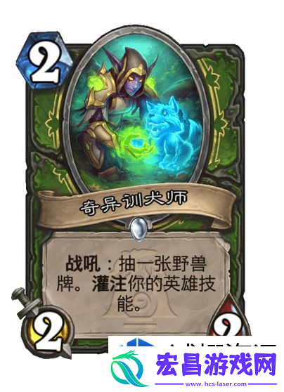 精彩无限