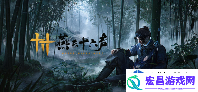 环境适应生存之道