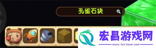 石巨人召唤教程