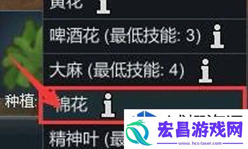 版本快速通