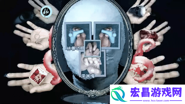 万手一体游戏特色内容介绍