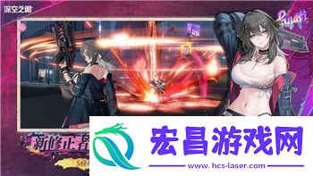 纸嫁衣2游戏攻略第二章泥土在哪探索隐藏的线索与谜题解决技巧