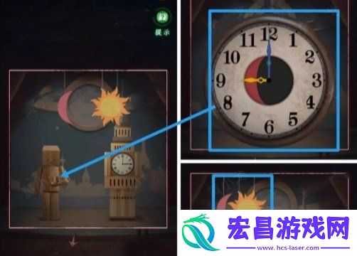 异界车站第3章通关流程攻略