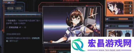 A.A.A.游戏官网地址介绍