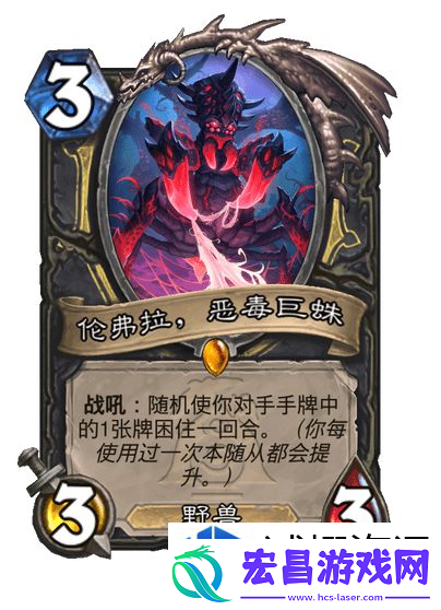 畅游三国世界