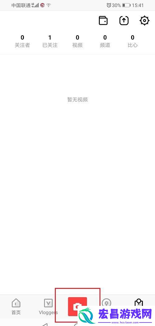 vuevlog如何旋转视频