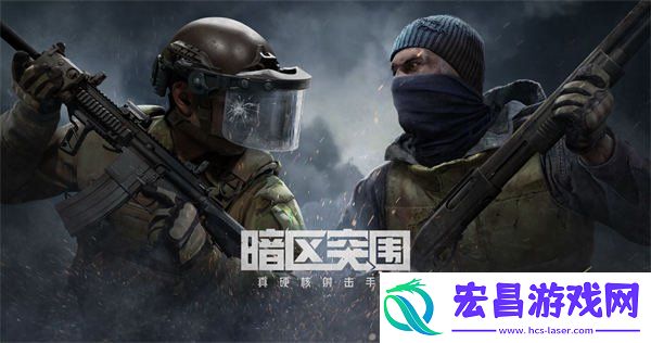 机密文件作用介绍