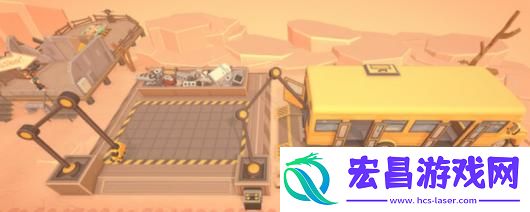 BUS