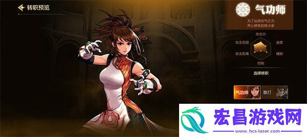 dnf手游全职业攻略大全