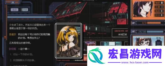 A.A.A.下载安装教程介绍