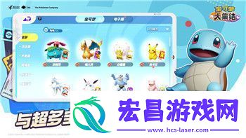 黑暗之魂2原罪学者评测