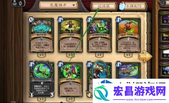 地图探索宝藏猎人