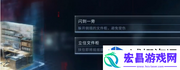 恋与深空最后的告别沈星回行于星群结局怎么选