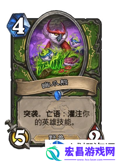 精彩无限