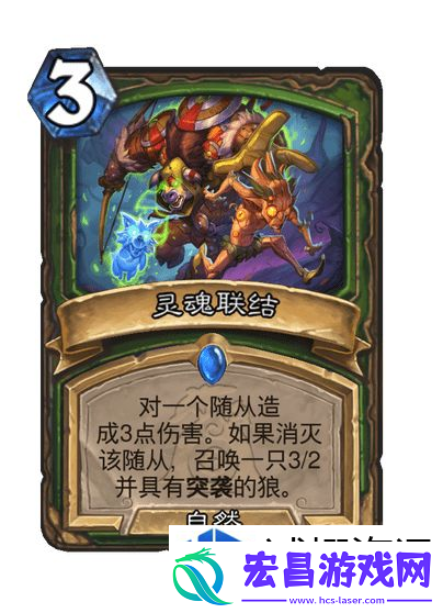 精彩无限