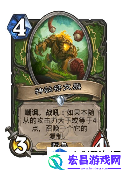 精彩无限