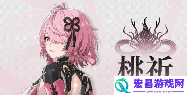 新手优先培养角色推荐