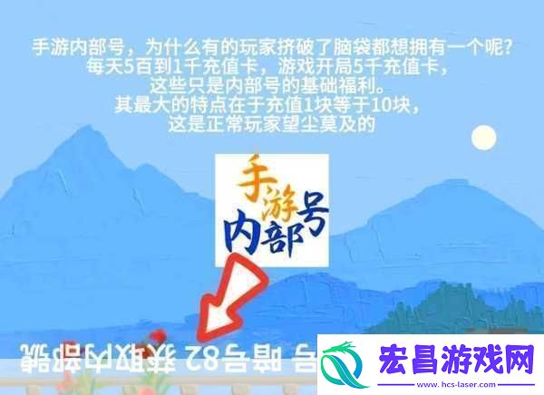 疯狂骑士团新手进阶秘籍与兑换码福利