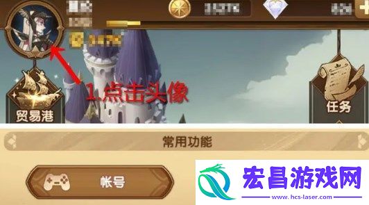 6月1日儿童节兑换码分享