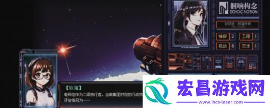 A.A.A.游戏特色内容介绍