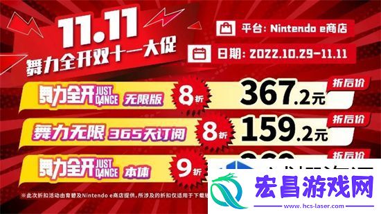 角色配合的技巧