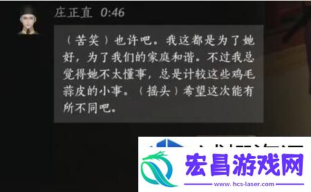 够豪迈