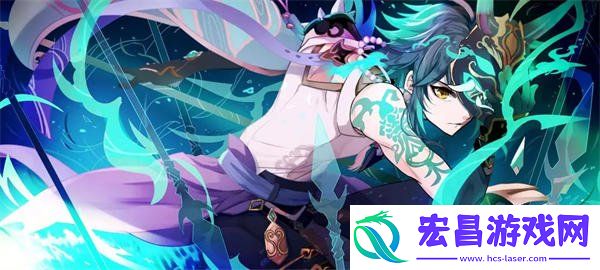 钟离队伍发配方法