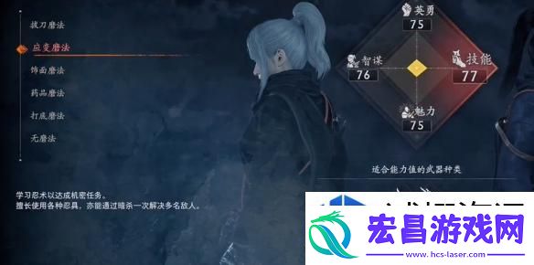 团队配合默契
