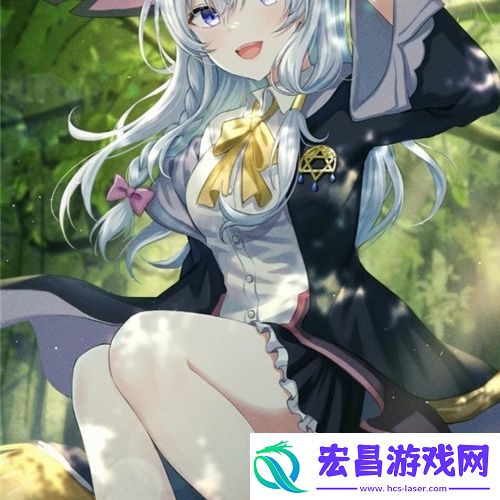 “起伏不定