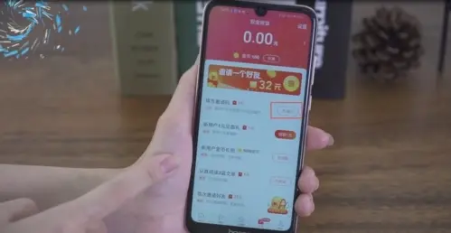 69短视频最新邀请码分享