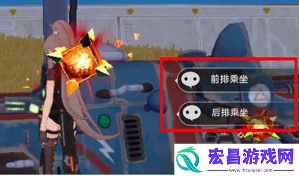 与队友保持良好的沟通