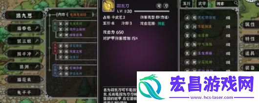 灵兽江湖游戏配置要求介绍