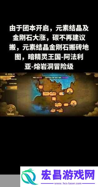 地下城堡2图11副本揭秘隐藏路线的探险之旅