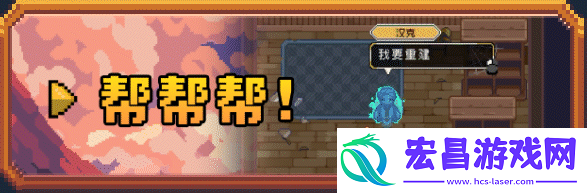 菲尔纳传说游戏特色内容介绍