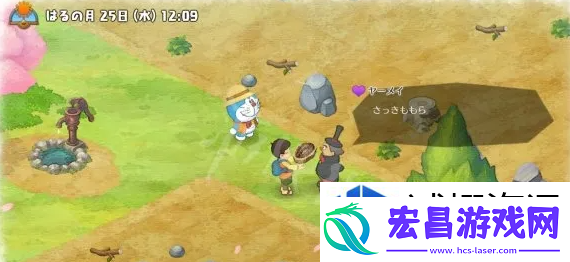 传奇序章