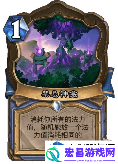 位置选择战略意义