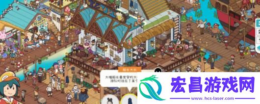 失物招领有限公司下载安装教程介绍