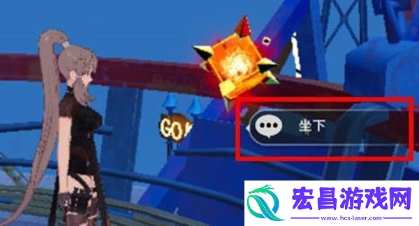 与队友保持良好的沟通