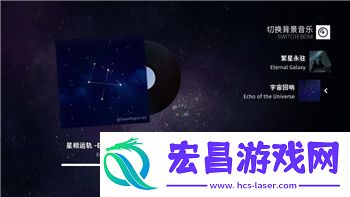 女神异闻录5皇家版支线任务列表