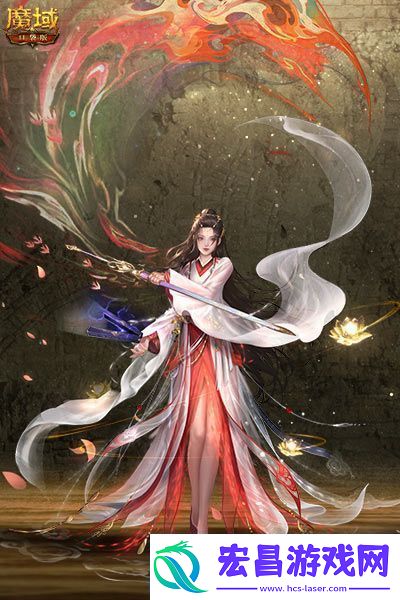 一万年也如约魔域口袋版X大话西游国庆宠重磅登场新闻频道