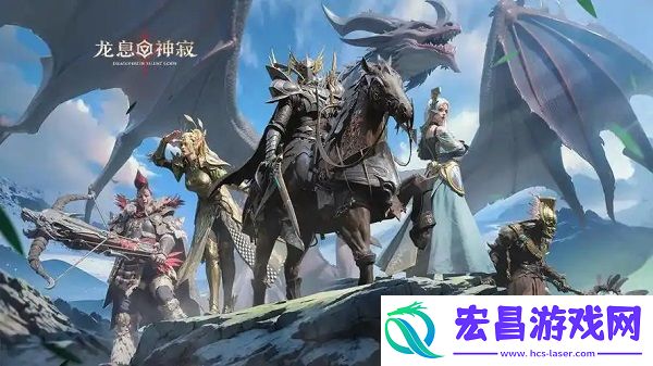 龙息神寂暗系最强阵容搭配攻略