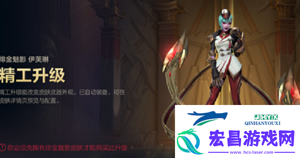 地图特**域与探险攻略
