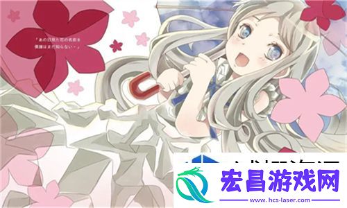 樱花电影大全免费观看西瓜
