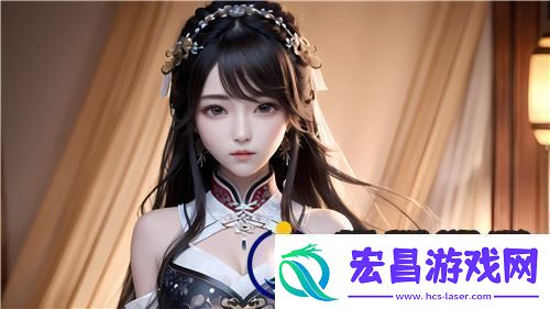 出租房2在线观看完整版